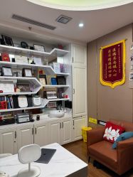 -洁铭新加坡医美