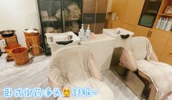 -弗蕾亚·辰月月子度假中心(光谷店)