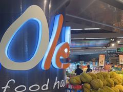 -Olé精品超市(新世界新丸中心店)