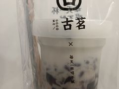 -古茗(桐梓夜郎街店)