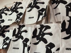 -甲乙丁書店·书茶咖·四合院