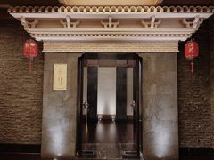 -富力丽思卡尔顿酒店·丽轩中餐厅