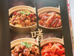 -岭南海晏楼(滨江东总店)