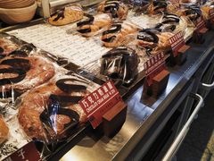 -Juicy Bakery(瑞景店)