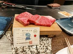 -神户牛排餐厅MOURIYA(总店)