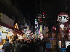 -梨大女人街