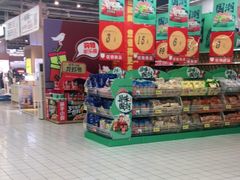 -大润发(勤业店)