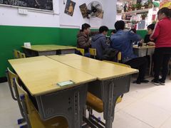 大堂-做了不起的80后