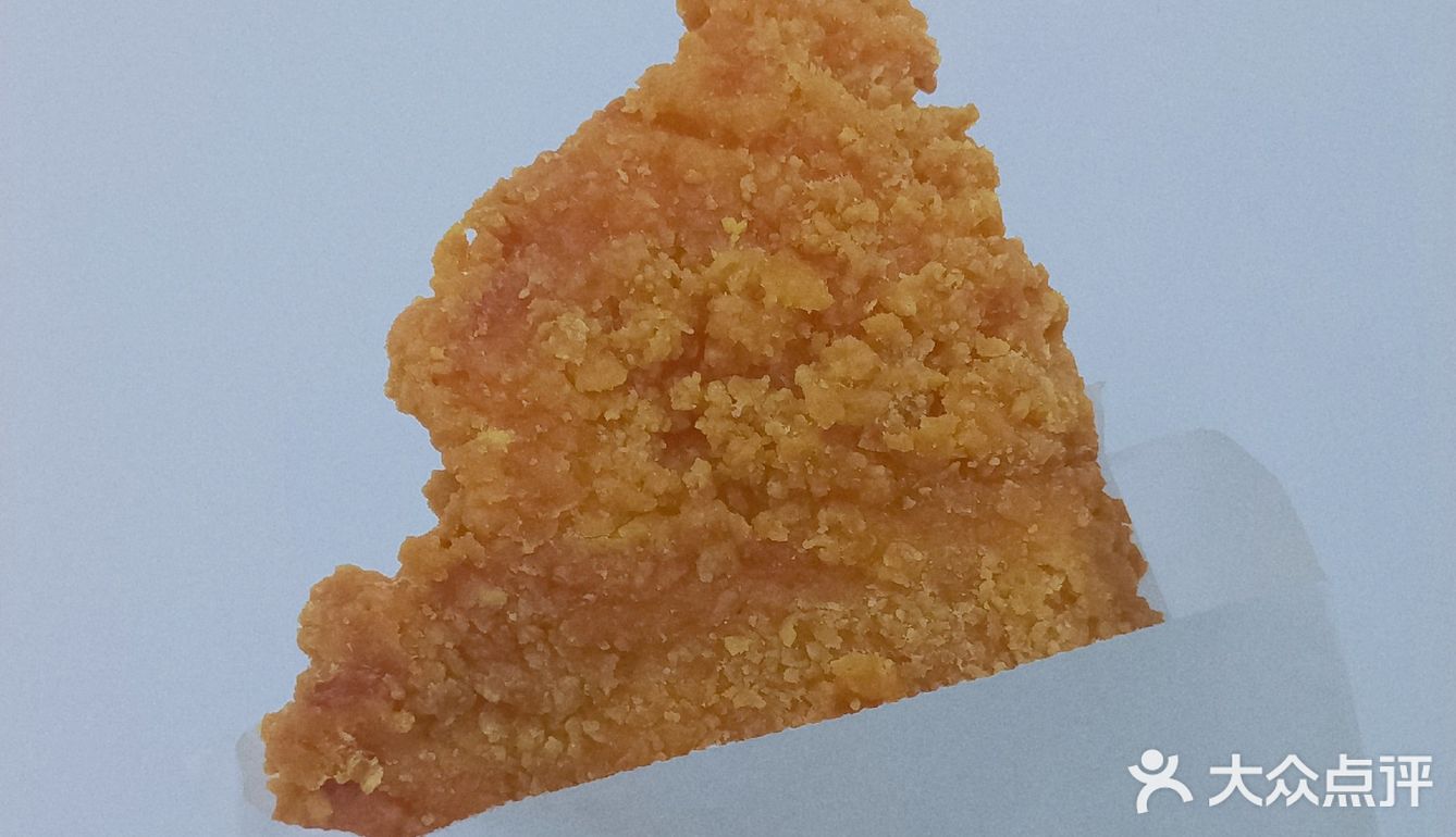 吃喝玩乐in西安‖ 薅羊毛▸0元卤辣🌶️39元10辣翅