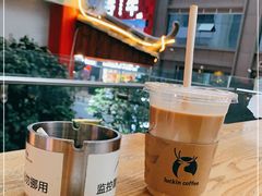 -瑞幸咖啡(大都会东方广场店)