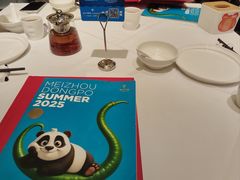 -眉州东坡(清河万象汇店)