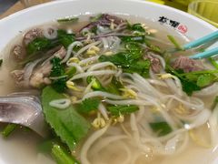 -蔡澜Pho·越南粉餐厅(海上世界店)