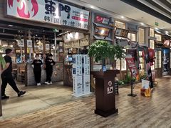 门面-東門韩国传统烤肉·韩国料理(银座直营店)