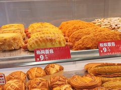-味多美蛋糕(回龙观东大街店)