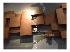 -星巴克臻选(重庆大融城店)