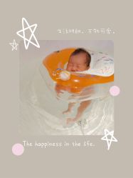 -大美母婴月子中心(希尔顿店)