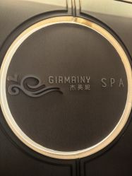 -Girmainy SPA杰美妮