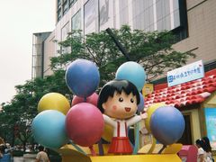 -东莞松山湖万象汇