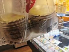 -85度C(南京中山南店)