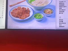-大圆碗•T骨大排饭(天海店)