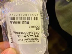 -MUJI无印良品(扬名广场2期店)