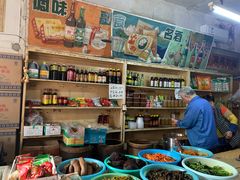 零售区-赵府街副食店
