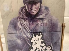 -百丽宫影城(ifc商场店)
