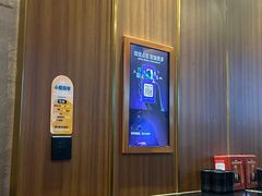 -星聚会KTV(合生汇黑金店)