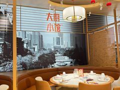 -大厨小馆(华阳城店)