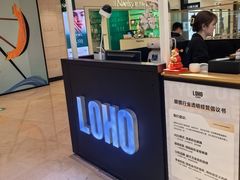 -LOHO眼镜(世纪汇广场店)