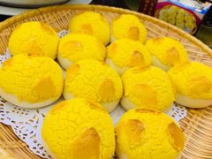 菠萝包-轩记海鲜餐厅·四十五年老字号·经典粤菜(西区彩虹店)