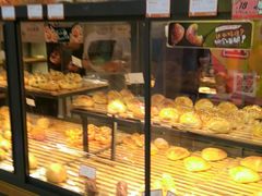 面包甜点陈列柜-BreadTalk面包新语·烘焙蛋糕(海珠丽影广场店)