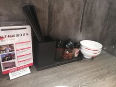 -味千拉面(又一城店)