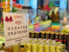 -贵族世家牛排(晋江万达店)