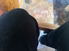 -天源渔港农庄
