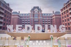 丽思卡尔顿酒店·婚宴-天津丽思卡尔顿酒店·宴会厅