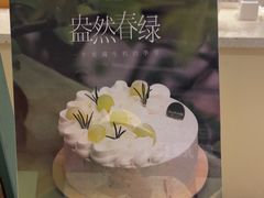 -chuchulab日式短蛋糕(粤海天地店)