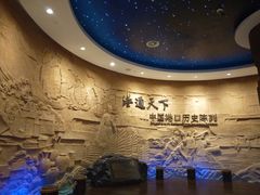 -中国港口博物馆