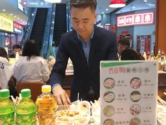-百品聚旋转火锅(号外店)