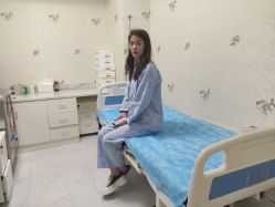 -欧扬医疗美容