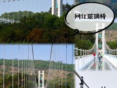 -盈香心动乐园