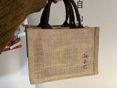 -新荣记(新源南路店)