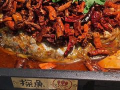 -探鱼·鲜青椒爽麻烤鱼(领展购物广场店)