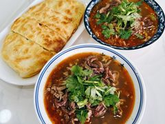 -白老大羊杂碎稍麦