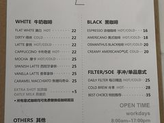 -LAB COFFEE来杯咖啡(浦仓路店)
