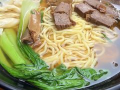 牛腩云吞面-香港久记牛腩云吞面(友好广场店)