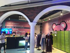 -福州奇幻解压馆(东泰禾旗舰店)