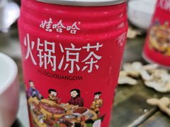 -尧坝古镇