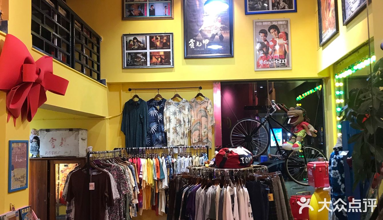 宝藏古着小店——别所古着店besho vintage