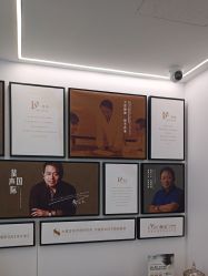 -熙朵美学植发·连锁品牌